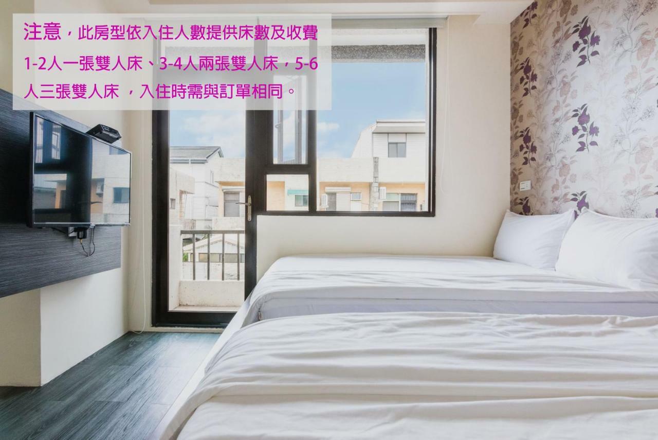 Bobo'S Homestay Luodong Exterior foto